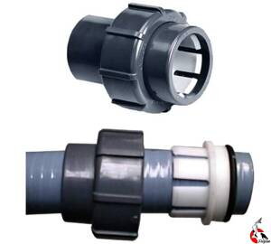 Куплунг за сив маркуч 50 мм с фланец за PVC връзка