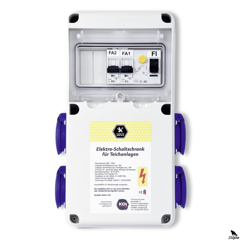 Кутия за управление на езерцето